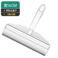 加宽16cm(1卷纸)体验款-送防尘盖|粘毛器滚筒长柄滚刷大号加长家用滚轮粘尘灰吸头发地板沾粘毛神器