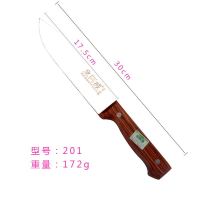 201屠宰刀|台湾阿威屠宰专用刀杀猪刀杀牛刀杀羊刀剥皮刀剔骨刀切肉割肉刀