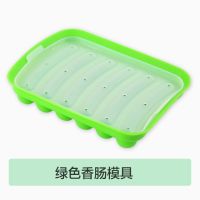 绿香带盖-肠模送软糖模+油品+中号裱花袋20只|婴儿宝宝辅食蒸米糕模具布丁果冻蛋糕卡通发糕家用烤箱烘培工具