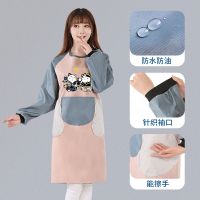 围裙家用厨房女长袖防水防油工作服时尚做饭围腰带袖罩衣大人