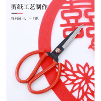 剪刀老式黑老虎剪刀家用剪子锻打锋利带槽口剪纸剪布皮革剪