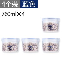 4个装蓝色/760ml|密封罐塑料五谷杂粮小储物食品级装奶粉的罐子厨房瓶子透明收纳盒