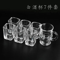 6只65毫升烈酒杯+100毫升分酒器|家用加厚创意无铅玻璃白酒洋酒烈酒一口杯ktv小号四方杯酒具套装