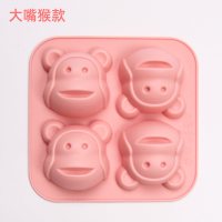 北欧粉-四连大嘴猴款|宝宝辅食米糕模具卡通蒸糕发糕蛋糕儿童婴儿可蒸模煮烘焙家用工具