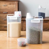 米桶密封大米桶收纳盒带盖厨房储米箱面粉桶小米桶杂粮储存罐塑料