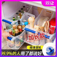 厨房滑轮收纳盒神器橱柜下水槽碗碟筐置物篮架子抽屉分隔锅具调料