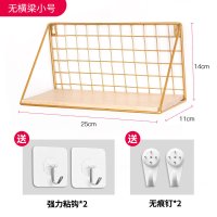 [升级加固]无护栏土豪金小号[送2挂钩2无痕钉]|置物架壁挂浴室卫生间收纳架免打孔卧室铁艺路由器机顶盒挂墙