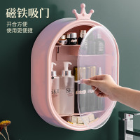 卫生间置物架壁挂式护肤品化妆品收纳盒免打孔浴室收纳架子首饰架