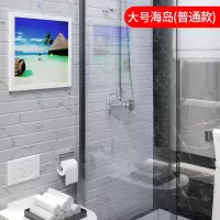 DX大号海岛|浴室置物架免打孔浴室折叠收纳柜壁挂式换洗衣物置物架防水