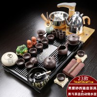 33件金色自动黑紫砂西施壶马到成功套装 31件|家用陶瓷功夫茶具套装实木茶盘茶海全自动泡茶壶杯电热炉茶台一体