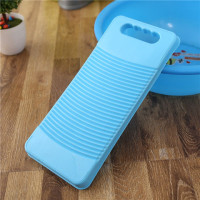 洗内衣袜小号兰色长30cm宽15cm|塑料加厚洗衣板家用大号糖果色加长搓衣板防滑耐用跪洗衣好帮手