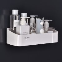 白色长方形1个|卫生间浴室置物架壁挂免打孔厕所洗手间洗漱台化妆品收纳盒三角架