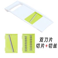 双刀片加厚款(切片粗丝)绿色|多功能切菜器刨丝器土豆切丝器厨房黄瓜片萝卜丝擦子神器切丝器