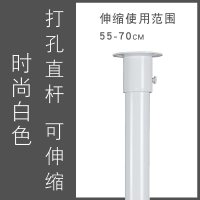 套装中的浴帘默认发黑白格 0.1米|加厚304不锈钢黑色直杆浴帘杆套装打孔型卫生间杆窗帘衣柜晾衣杆