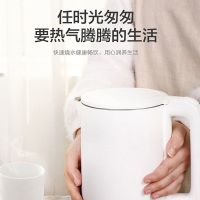电水壶热水壶 1.5l无缝双层防烫电热水壶304不锈钢烧水壶