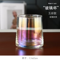 [彩虹]玻璃筒单杯[可搭配以上架子]|漱口杯洗漱套装刷牙杯收纳盒组合情侣北欧风格家庭简约三口之家用