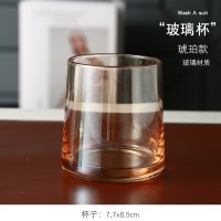 [琥珀]玻璃筒单杯[可搭配以上架子]|漱口杯洗漱套装刷牙杯收纳盒组合情侣北欧风格家庭简约三口之家用