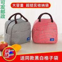 保温饭盒袋玻璃饭盒包手提包便当保温袋野餐包