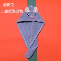 俏皮兔海蓝色|儿童干发帽女童速干可爱俏皮兔女吸水沐浴帽干发巾加厚包头巾