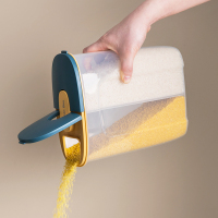 五谷杂粮收纳盒家用粮食塑料储物罐厨房食品储存装豆子干货密封罐