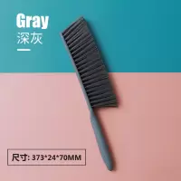 深灰色|扫床刷子家用软毛长柄刷床神器网红清洁沙发床上小扫把除尘刷