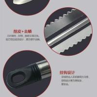 多功能瓜刨削皮刀水果削皮器刮皮刀土豆削皮去皮瓜果刀