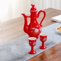 1壶2高脚杯-中国红|中式仿古酒壶创意分酒器家用白酒陶瓷酒具酒杯酒瓶倒酒器礼品