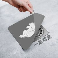 地漏防臭硅胶下水道防臭盖地漏盖地漏垫水槽水池洗手盆过滤网水塞