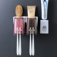 带挤牙膏器 [两口]牙刷架(可挂4个牙刷)|卫生间牙刷置物架免打孔牙刷架壁挂牙刷杯漱口杯刷牙杯子牙具套装