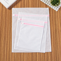 细网大/中/小/文胸洗护袋|护洗衣袋洗衣机机洗专用网袋洗毛衣分隔内衣加大号网兜家用防变形