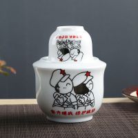 保护媳妇|二两烫酒壶家用陶瓷经典语录日式热酒器白酒黄酒 温酒器 酒具套装