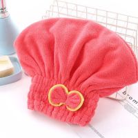 公主圆形帽西瓜红1个|干发帽子束发带吸水加厚珊瑚绒可爱干发巾浴帽女通用