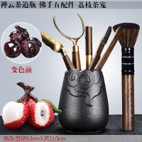 6[禅云]茶道+佛手配件+变色茶宠|功夫茶具配件大全茶道6君子六件套六君子铜茶夹刷子泡茶工具套装