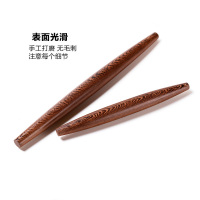 擀面杖鸡翅木擀面杖两头尖擀面棍 面杆滚轴擀压面棒饺子皮尺寸