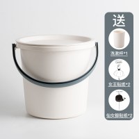 杏色灰把手(送杯子送贴纸2张)|桶盆套装家用水桶宿舍脸盆洗衣桶学生储水带盖洗澡圆桶加厚塑料桶