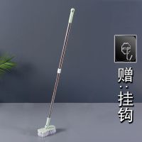 加长款北欧绿[送挂钩]|长柄地板刷卫生间硬毛地刷多功能洗厕所刷子清洁刷厨房浴室瓷砖刷