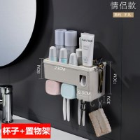 [2杯]灰色|放牙刷牙膏的架子卫生间洗漱台置物架壁挂式墙上免打孔浴用品大全
