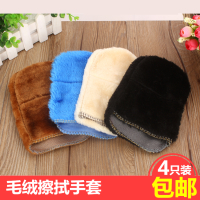 2只抛光布+1个海绵擦|4只装软毛鞋刷擦鞋布抛光手套鞋刷子皮鞋鞋子清洁神器毛绒刷
