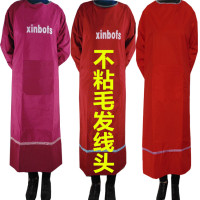 女式罩衣带袖防水工作服加长款清洁长袖围裙家居成人罩衣外穿护衣