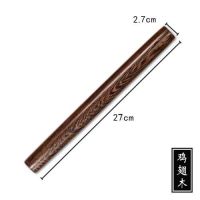 鸡翅木27厘米|实木擀面杖鸡翅木黑檀紫光檀红木面棍大小号压面擀饺子皮烘焙工具