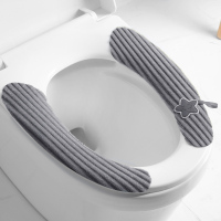 马桶坐垫马桶垫粘贴式马桶贴坐便贴家用四季防水盖垫套罩垫圈座垫