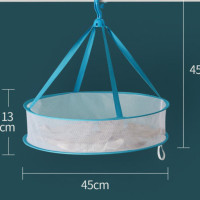 小号蓝色45CM单层单围|晾衣网晒衣篮晾晒网晾袜子防变形晾衣架平铺网兜专用毛衣衣服神器