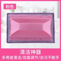 粉色 家用三块布|擦玻璃神器凹槽清洁刷清理窗台缝隙轨道刷子家用窗户沟槽缝的工具