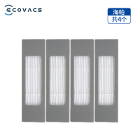 T5海帕4套|t5抹布扫地机器人配件n8/max/power/dj65清洁布拖布擦地巾