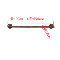 古铜色长100离墙13cm|阳台晾衣杆永固定式晾衣架单杆室内飘窗简易挂凉式衣杆顶装晒衣杆