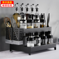 北欧厨房调料盒组合套装家用调料品油盐酱醋轻奢调味瓶罐子收纳盒