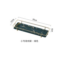 墨绿色金纹(小号)|浴室洗漱台化妆品盒收纳架置物架卫生间厕所洗手台桌面大理石托盘