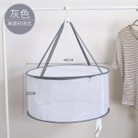 灰色单层封闭(收藏加厚优先发货)|双层晾衣篮平铺晾晒网神器家用羊绒衫晒毛衣防变形大号网兜晒衣服