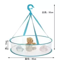 蓝色 大号单层（买二份送一份）**|送洗护袋折叠晒衣篮晾衣网晾晒网衣服平铺的网兜晾袜子毛衣专用晾