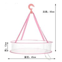 粉色 大号单层(买二份送一份)**|送洗护袋折叠晒衣篮晾衣网晾晒网衣服平铺的网兜晾袜子毛衣专用晾